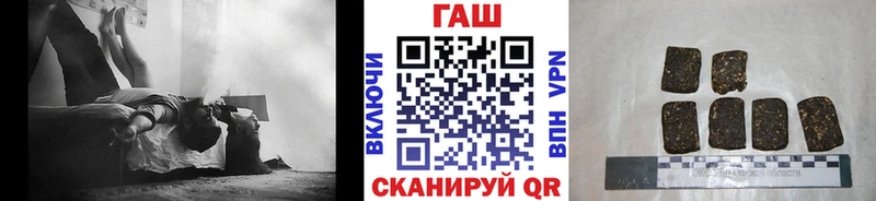 ГАШ Ice-O-Lator Евпатория