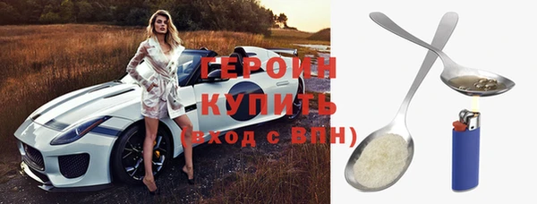 прущая мука Кукмор