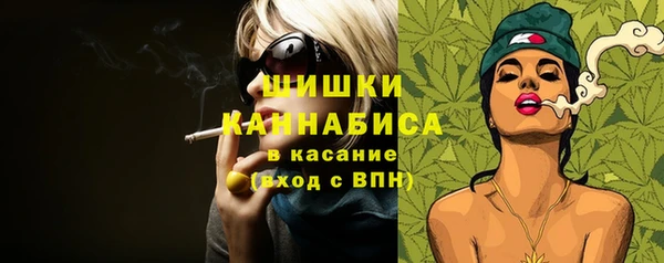 эйфоретик Куйбышев