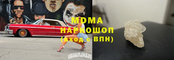 прущая мука Кукмор