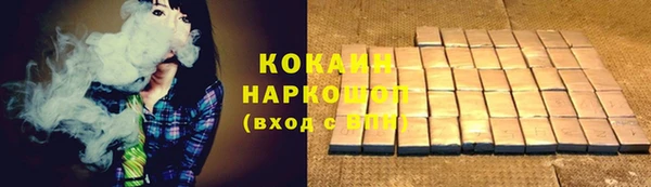 прущая мука Кукмор