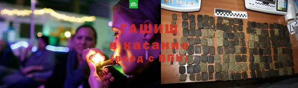 MDMA Кулебаки