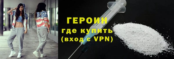 наркотики Краснотурьинск