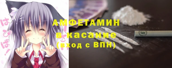 а пвп мука Краснослободск