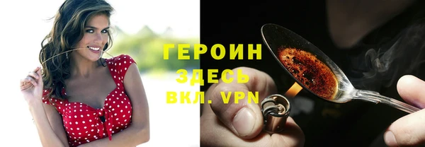 кокаин перу Ханты-Мансийск
