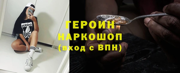 прущая мука Кукмор