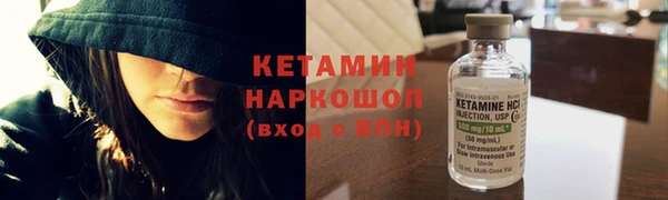 эйфоретик Куйбышев
