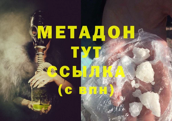 прущая мука Кукмор