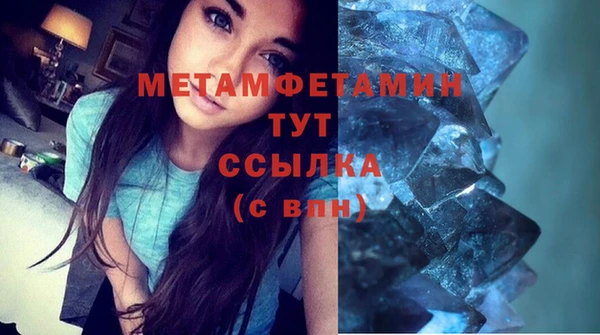 наркотики Краснотурьинск