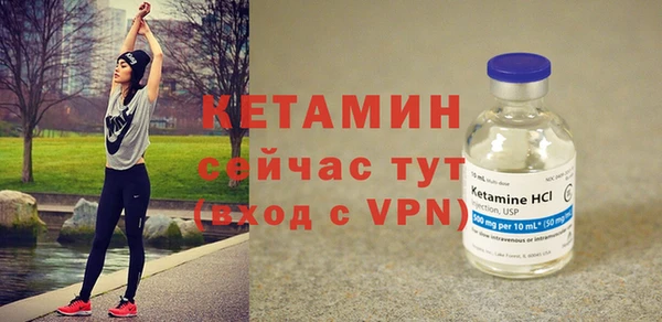 наркотики Краснотурьинск