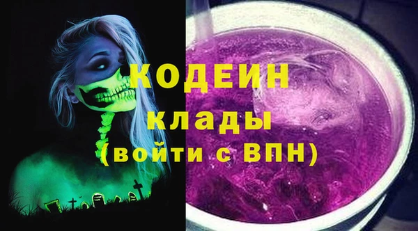 прущая мука Кукмор