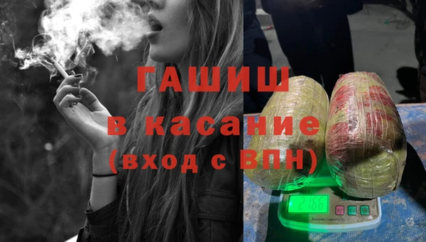 MDMA Кулебаки
