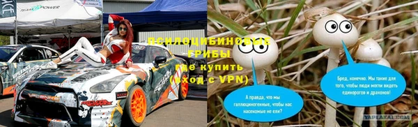 наркотики Краснотурьинск