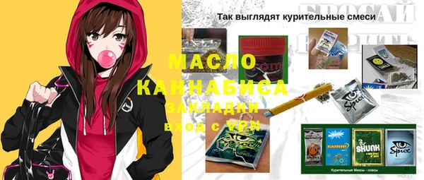 эйфоретик Куйбышев