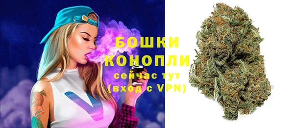 а пвп мука Краснослободск