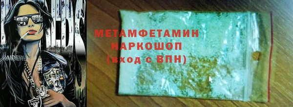 ешки Касимов