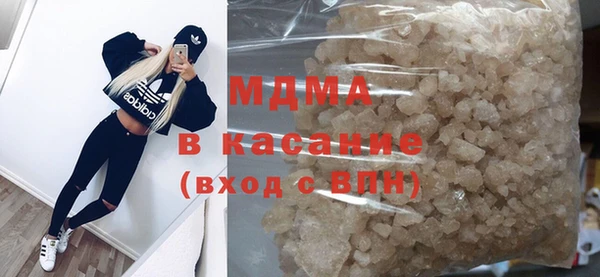 а пвп мука Краснослободск