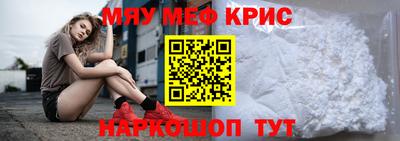 эйфоретик Кандалакша