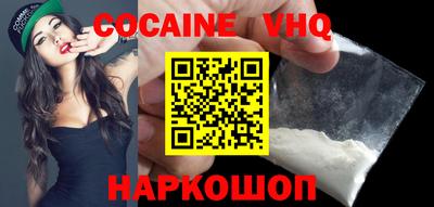 mdma Комсомольск-на-Амуре