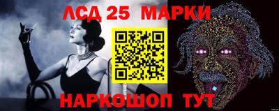 мефедрон VHQ Камышлов