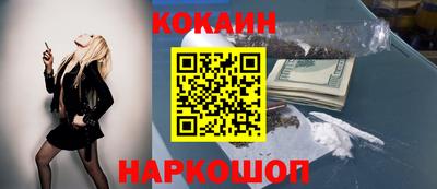 гидра Коммунар