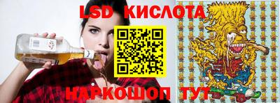 мефедрон VHQ Камышлов