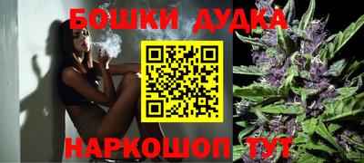 эйфоретик Кандалакша