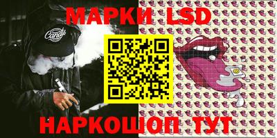 мефедрон VHQ Камышлов