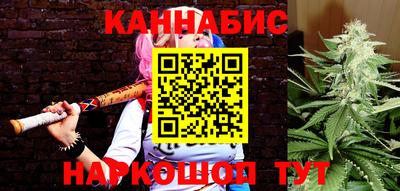 мефедрон VHQ Камышлов