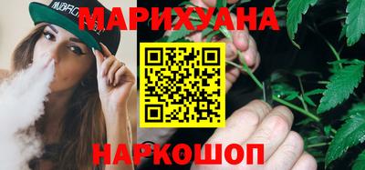 spice Канаш