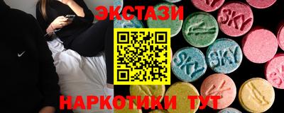 эйфоретик Кандалакша