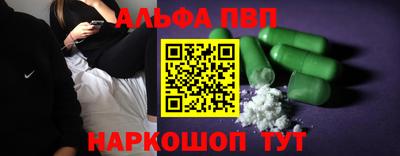 эйфоретик Кандалакша