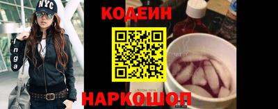 эйфоретик Кандалакша