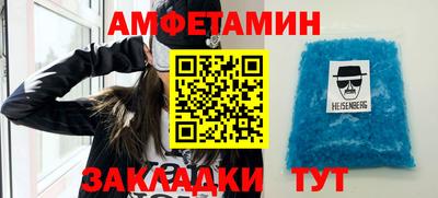эйфоретик Кандалакша