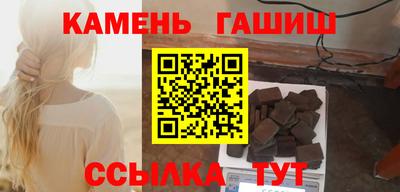 мефедрон VHQ Камышлов
