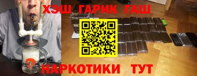 spice Канаш