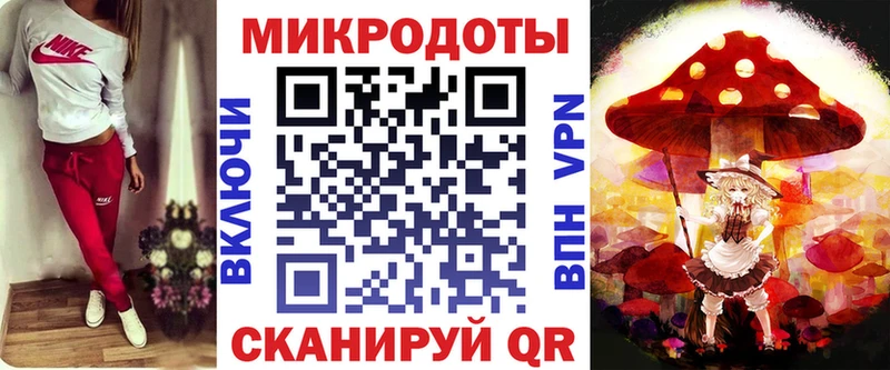 Галлюциногенные грибы Psilocybine cubensis Евпатория